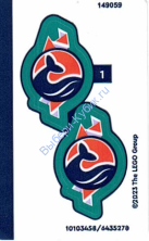 Наклейки К Набору Лего Френдс 41752 - (10103458/6435278)