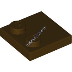 Деталь Лего Плитка Модифицированная 2 х 2 С Штырьками По Краю Цвет Темно-Коричневый