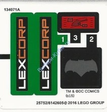 Наклейки К Набору Лего 76046 - (25752/6142605)