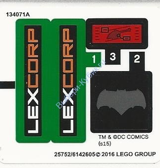 Наклейки К Набору Лего 76046 - (25752/6142605)