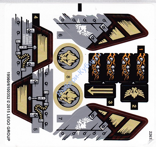 Наклейки К Набору Лего 70747 - (19560/6100352)