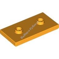 Деталь Лего Пластина 2 х 4 С Желобком И Двумя Шляпками Цвет Ярко-Светло-Оранжевый