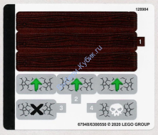 Наклейки к Набору Лего 71717