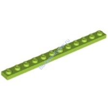 Деталь Лего Пластина 1 х 12 Цвет Лайм