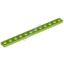 Деталь Лего Пластина 1 х 12 Цвет Лайм