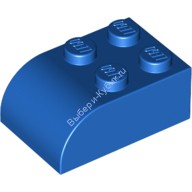 Деталь Лего Кубик Модифицированный 2 х 3 С Закругленным Верхом Цвет Синий