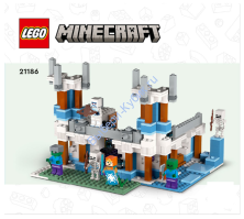 Инструкция К Набору Лего 21186