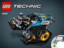 Инструкция К Набору Лего 42095