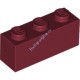Деталь Лего Кубик 1 х 3 Цвет Темно-Красный