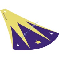 Деталь Лего Купол На Палатку Лего Набор 41685 Цвет