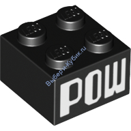 Деталь Лего Кубик С Рисунком 2 х 2 Цвет Черный