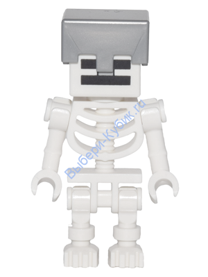 Минифигурка Лего Майнкрафт Скелет min032