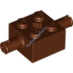 Деталь Лего Кубик Модифицированный 2 х 2 С Пинами И Осевым Отверстием Цвет Коричневый