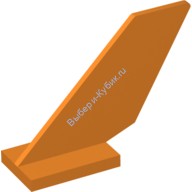 Деталь Лего Хвост Самолета Цвет Оранжевый