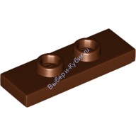 Деталь Лего Пластина 1 х 3 С 2 Штырьками Цвет Коричневый