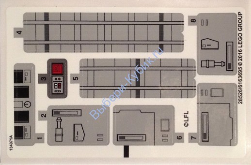 Наклейки К Набору Лего 75154 - (28526/6163695)