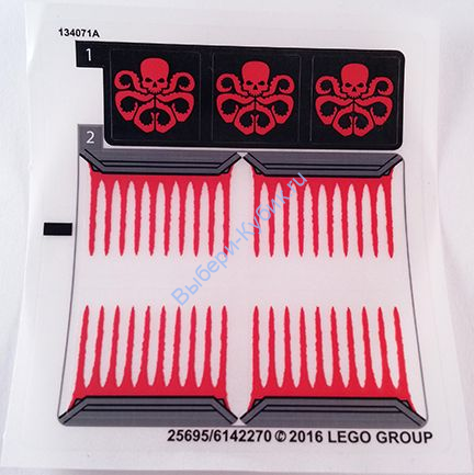 Наклейки К Набору Лего 76048 - Северо-Американская версия - (25695/6142270) 6142270