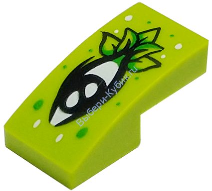 Деталь Лего Скос Изогнутый 2 x 1 x 2/3 Без Штырьков С Рисунком Цвет Лайм