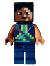 Минифигурка Лего Майнкрафт Солдат-Страж min143