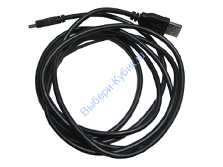 Деталь Лего Техник Usb Кабель Для Mindstorms Ev3 (2 Метра) (10916) Цвет Черный