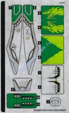 Наклейки К Набору Лего 70641 - (37248/6217070)