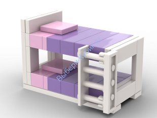 Набор деталей Лего ОТ Выбери Кубик Двухъярусная Кровать Цвет Розовый