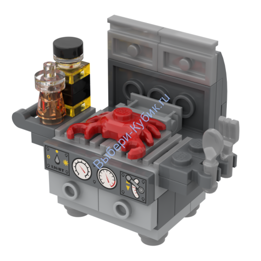 Набор деталей Лего ОТ Выбери Кубик Барбекю Гриль С Крабом