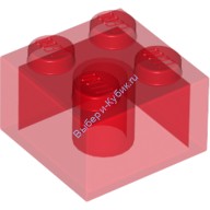 Деталь Лего Кубик 2 х 2 Цвет Прозрачно-Красный