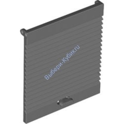 Деталь Лего Дверь 1 х 4 х 4 (Для Подъемной Двери) Цвет Темно-Серый