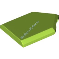 Деталь Лего Плитка Модифицированная 2 х 3 Пятиугольная Цвет Лайм