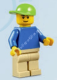 Минифигурка Лего - Мальчик