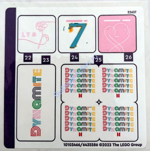 Наклейки К Набору Лего 21339 - (10103466/6435586)