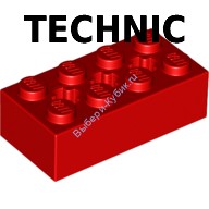Деталь Лего Техник Кубик 2 х 4 С Отверстиями Цвет Красный