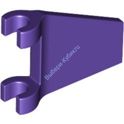Деталь Лего Флаг 2 х 2 Трапециевидный Цвет Темно-Фиолетовый