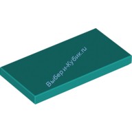 Деталь Лего Плитка 2 х 4 Цвет Темно-Бирюзовый