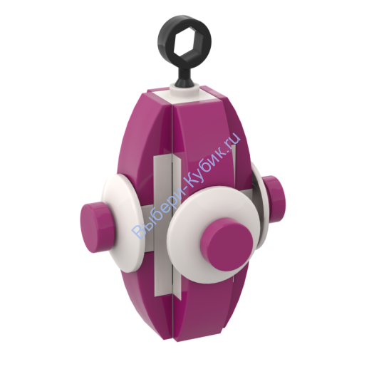 Набор деталей Лего ОТ Выбери Кубик Ёлочная Игрушка Сосулька Маленькая Маджента