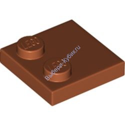 Деталь Лего Плитка Модифицированная 2 х 2 С Штырьками По Краю Цвет Темно-Оранжевый