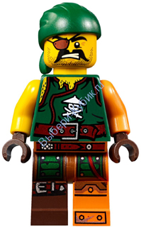 Минифигурка Лего Ниндзяго - Sqiffy