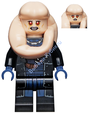 Минифигурка Лего Звездные Войны Фортуна sw1193