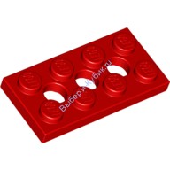 Деталь Лего Техник Пластина 2 х 4 С 3 Отверстиями Цвет Красный