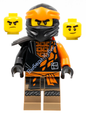 Минифигурка Лего Ниндзяго Кол