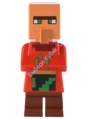 Минифигурка Лего Майнкрафт Житель Саванны Savannah Villager