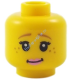 Деталь Лего Голова Минифигурки Цвет Желтый