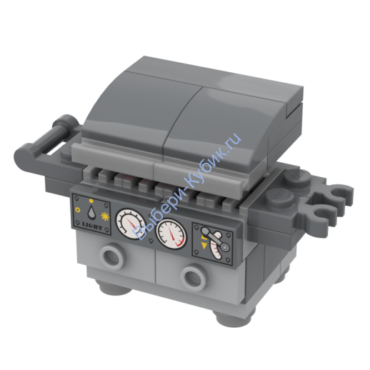 Набор деталей Лего ОТ Выбери Кубик Барбекю Гриль