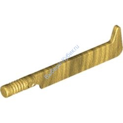 Деталь Лего Ятаган Урук-Хая Цвет Перламутрово-Золотой