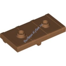 Деталь Лего Крышка Сундука Цвет Карамельный
