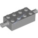 Деталь Лего Кубик Модифицированный 2 х 4 С Пинами Цвет Светло-Серый