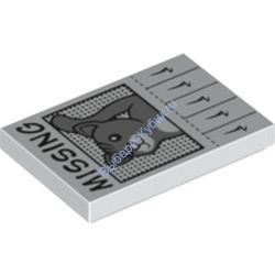 Деталь Лего Плитка 2 х 3 с Рисунком Цвет Белый