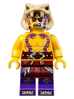 Минифигурка Лего Ниндзяго - Слевен