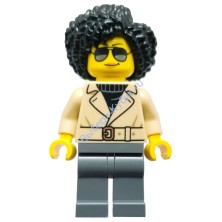 Минифигурка Лего Ниндзяго Административный Агент njo1020